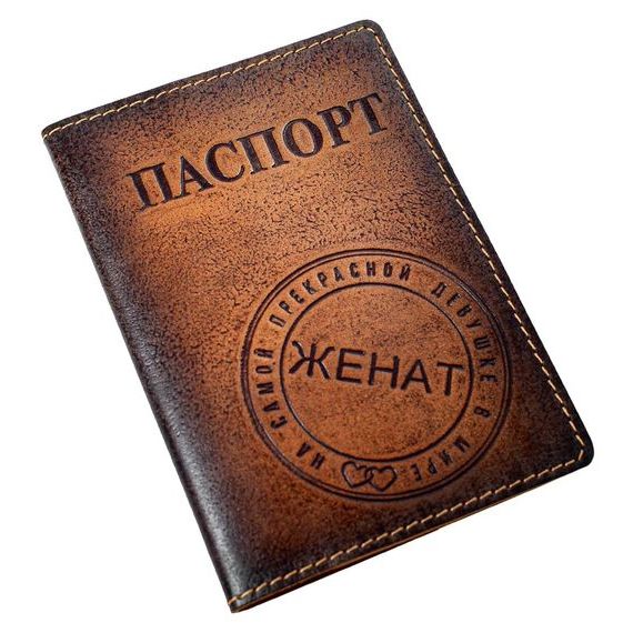 прописка в Татарстане